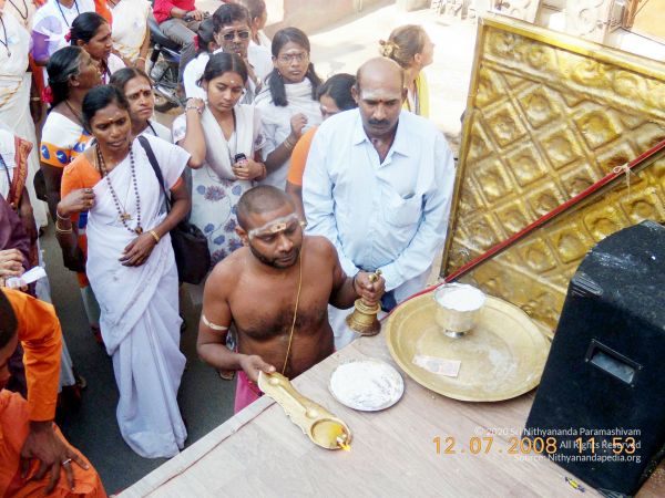 20090213 DSCN1362 CMP WM01.jpg