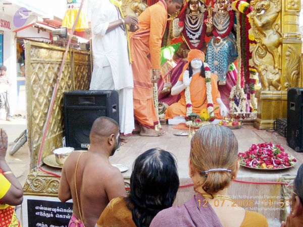 20090213 DSCN1364 CMP WM01.jpg