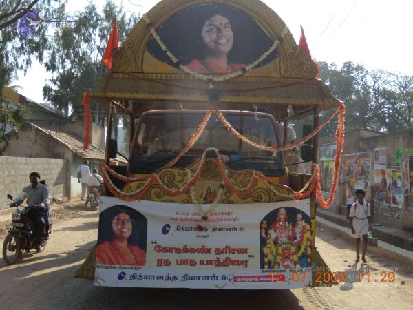 20090213 Photo 1054 12DM-4JVfejNJhi3fOm1OqZOa8ufgvb-H.JPG