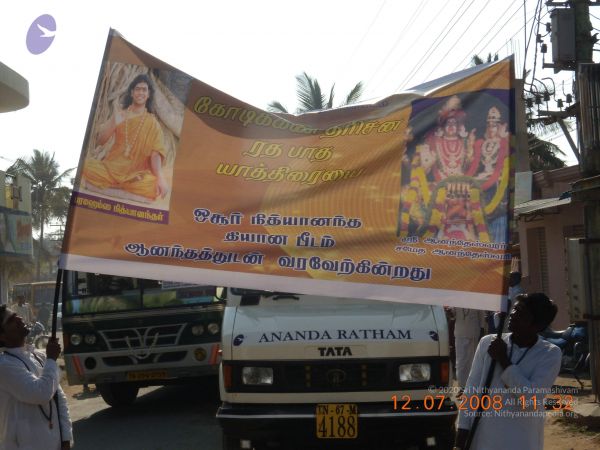 20090213 Photo 1055 1tQyD9XreBw-qrfznNzlnJ2W5gG1asZct.JPG