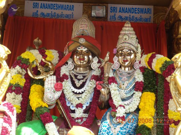 20090213 Photo 1061 14xMCSdGl9WQ97m5uIO5KTdRSGqoOQqbC.JPG