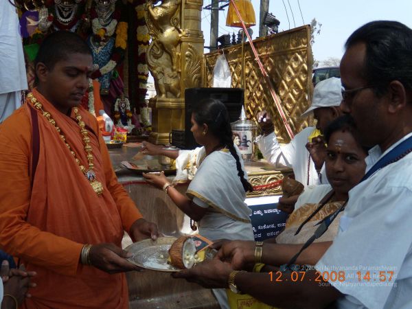 20090213 Photo 1076 1nTmz4A21nHYO6hTbxiDcCr6Xy8nCm1Ej.JPG