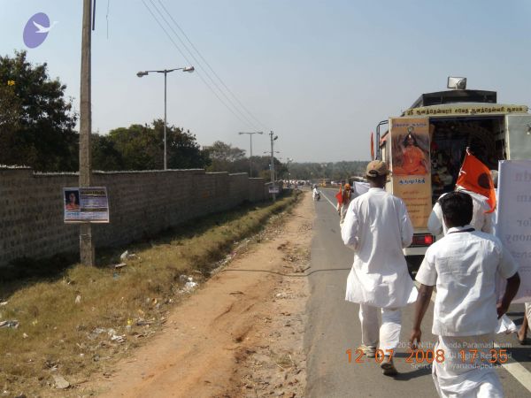 20090213 Photo 1184 1LxnezChXIHta3up4BrDNUW5So-zjTKC-.JPG