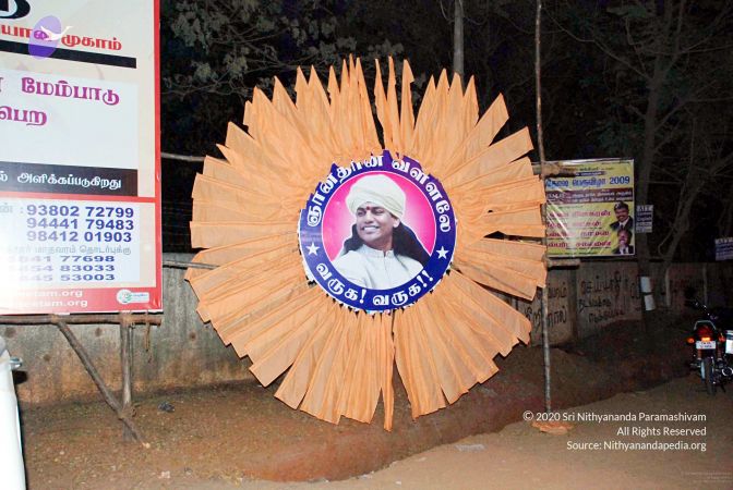 20090215DSC 0005 CMP WM001.jpg