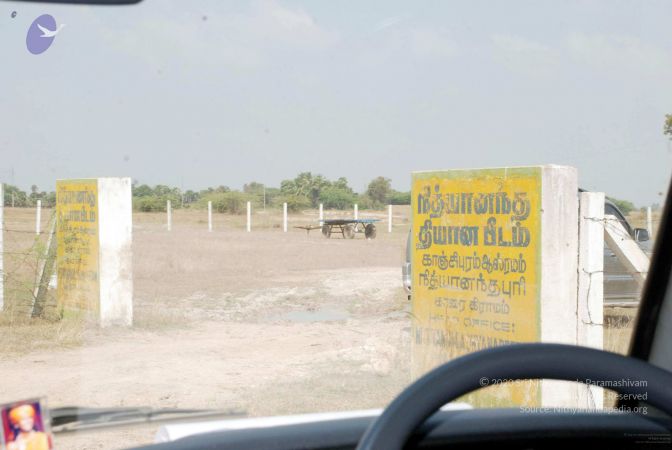 20090215DSC 0210 CMP WM001.jpg