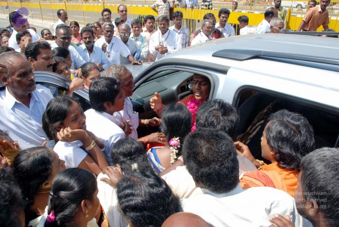 20090215DSC 0308 CMP WM001.jpg