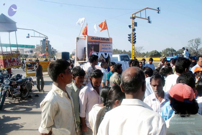 20090215DSC 0384 CMP WM001.jpg