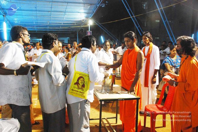 20090228DSC 0039 CMP WM.jpg