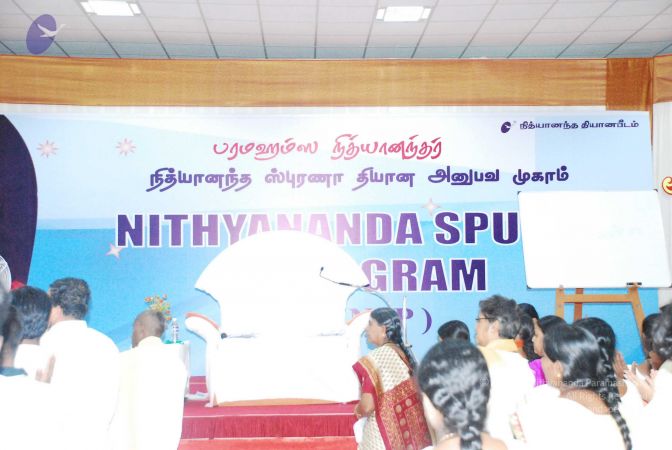 20090228DSC 0320 CMP WM.jpg