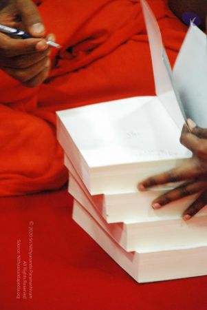 20090228DSC 0466 CMP WM.jpg