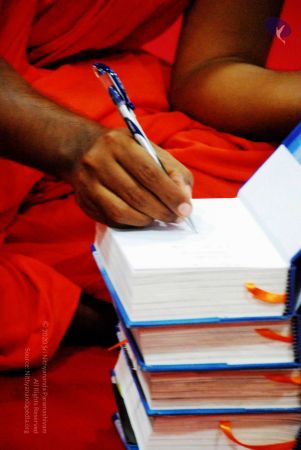 20090228DSC 0468 CMP WM.jpg