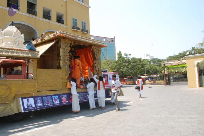 20090303 Photo 1009 1xbtUsh-8CG5AaVma9AFxLcOPlC cIfh .JPG