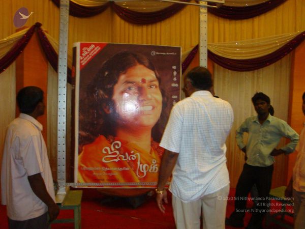 20090303 Photo 1036 1NxJnLhF olzchUsjoQJaJhv4VaaC-TcP.JPG