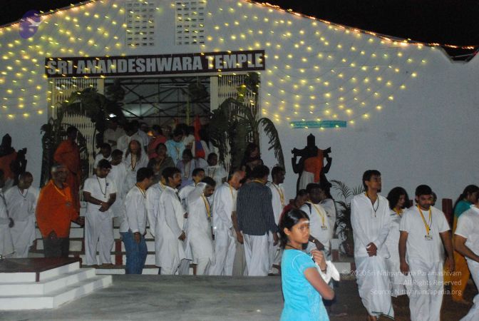 20090609 Photo 1373 1rlZ44JC3ozhdbC0JIsCmHaSSUwXe5yVB.JPG