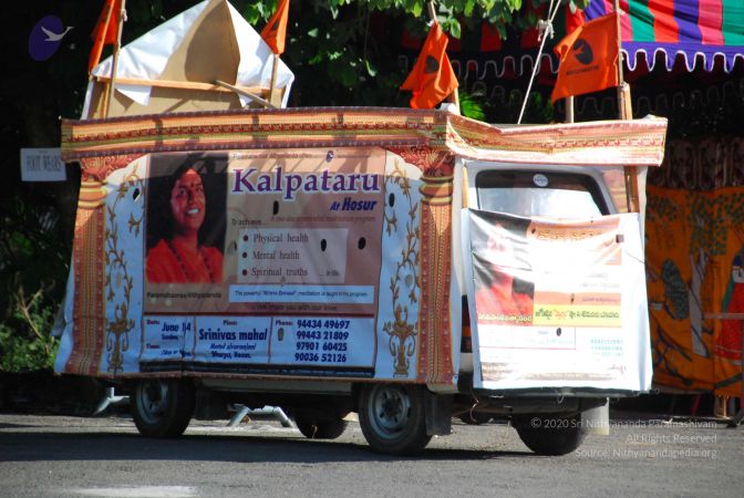 20090614 Photo 1220 1gphpidSL22xL414YXxxe sQHDwccB7-B.JPG