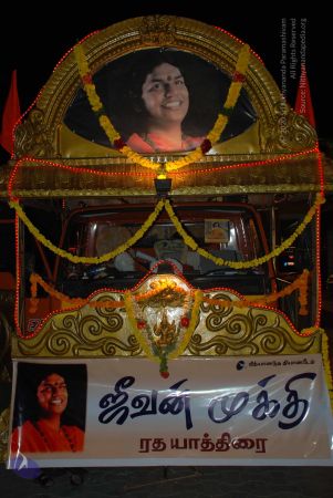 20090617 Photo 1026 1FpB-7 j3uEyX9e9HT-dupIB4sizKaOSB.JPG