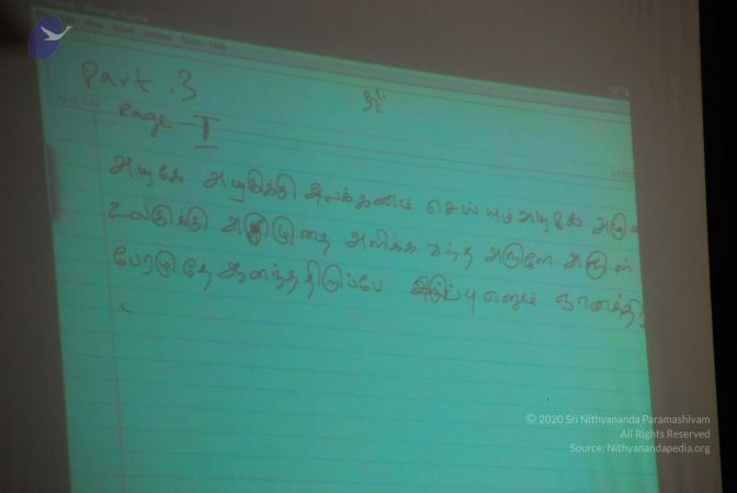 20090618 Photo 1052 1zXWbZR5Aawd F5gkVNeSNscWimgfsb8W.JPG