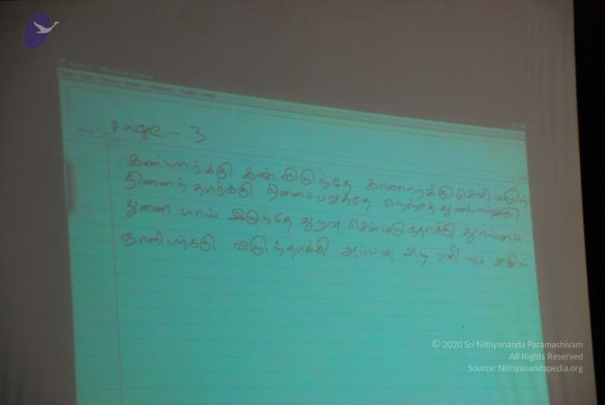 20090618 Photo 1058 18DsySCC0QMneXyI15eYFdgQOtlXg6e8F.JPG