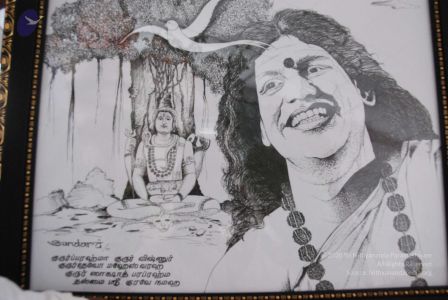 20090707 DSC 0343 CMP WM0001.jpg