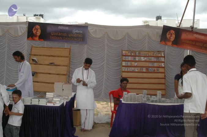 20090707 Photo 1145 1Gv5EAH63V-ScrVStcj5b9NlM2l2Hy0Fm.JPG