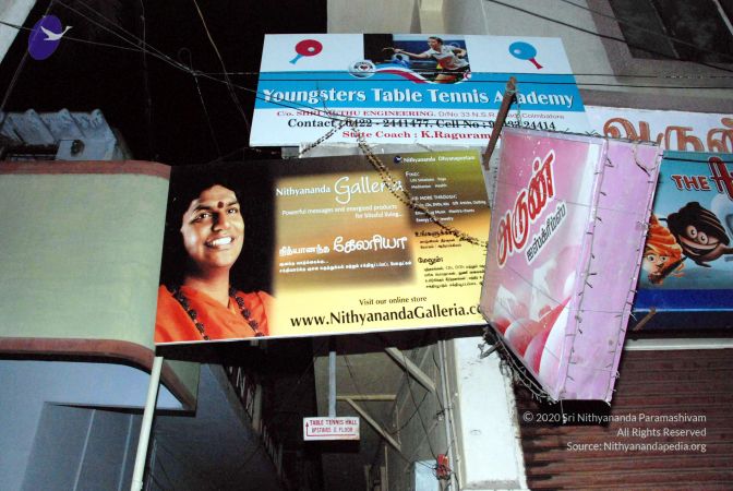 20090710 DSC 0065 CMP WM 33.jpg