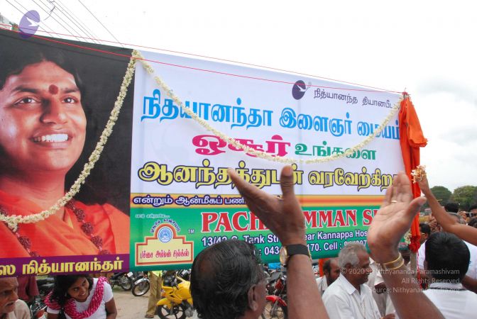 20090710 Photo 1149 1E6w9qvmQt lSfErlzmnykbVsORy1fFck.JPG