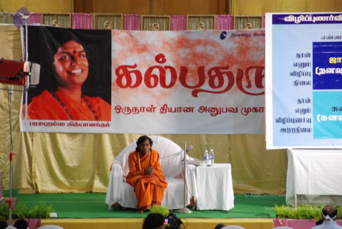 20090711 Photo 1110 1Xob-5w4SCJR5Mm0t8apltatGLXp07zWL.JPG