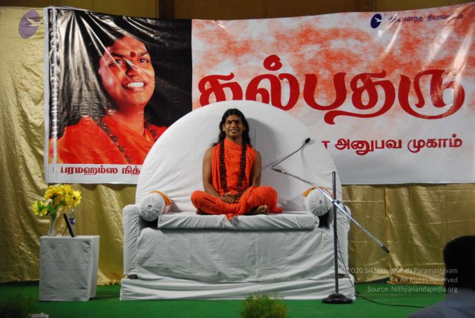 20090711 Photo 1164 1Q7o3dm8PNlpDIOIE7C1HQHp4BAY1re8-.JPG