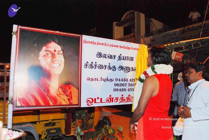 20090712 DSC 0178 CMP WM-11001.jpg