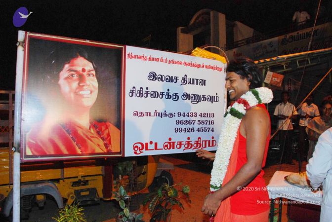 20090712 DSC 0179 CMP WM-12001.jpg