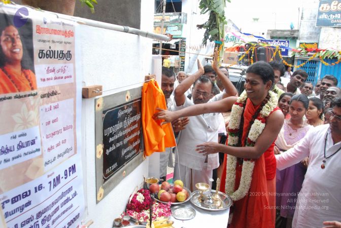 20090714 Photo 1233 1F0DF uQJEYQ EcKi2yfqmy2CJWY6UEu-.JPG