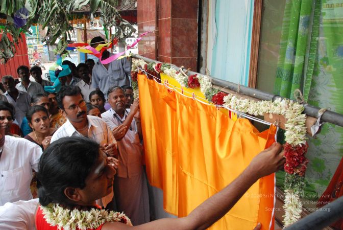 20090714 Photo 1248 1B4GplFbBSEgz n0id6p MLGgAI4pRig6.JPG