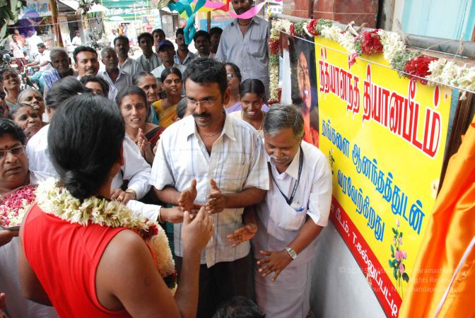 20090714 Photo 1253 1zbqae9eD3uHa6QtD0dSgNR27HywoaNtj.JPG