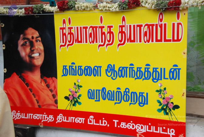 20090714 Photo 1259 1hkLHM7t7dAuNOwe0iihGNhXFJ flWSWI.JPG