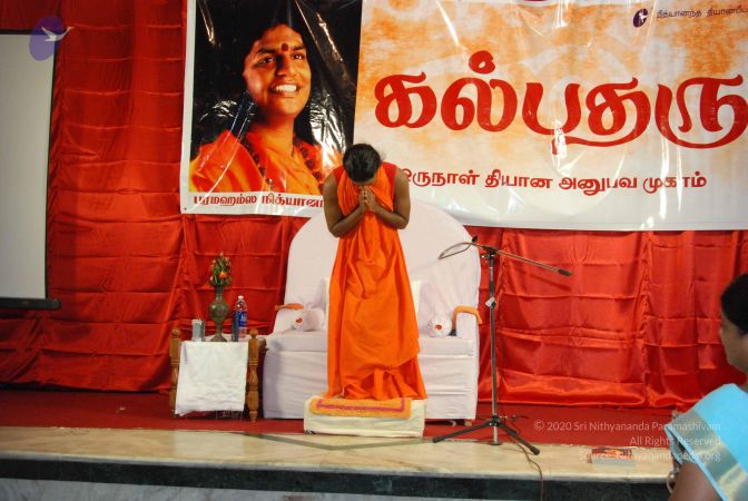 20090716 Photo 1011 1jgvDrvvyiYaGju7CMordwKiBD29Ye80O.JPG