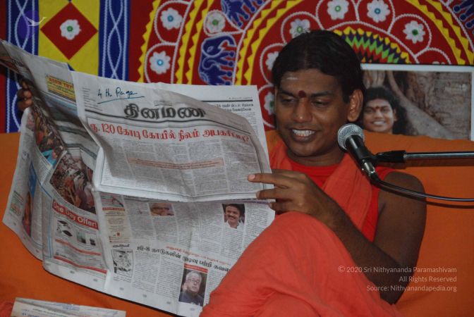 20090721 Photo 1030 1CcQrraW1JQOCxnbipEyuEWbYf80ccMPQ.JPG