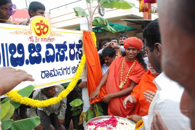 20090723 Photo 1130 1MvBJ4 YS2fwh0dN5ZAuEMLH5sVAGvh6y.JPG