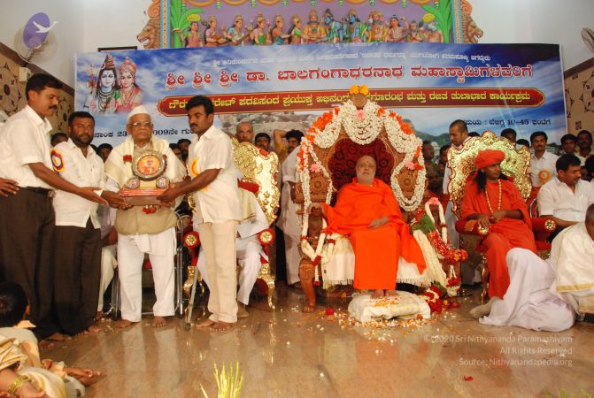 20090723 Photo 1425 1P51q1Dx7QnZWi1EJCDpM5mk4Qob5Tsnn.JPG