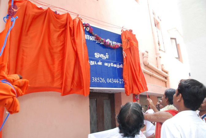 20090724 Photo 1024 1ybQJAyDul2uz 0ZUpfO4JhxkW70IWNSJ.JPG