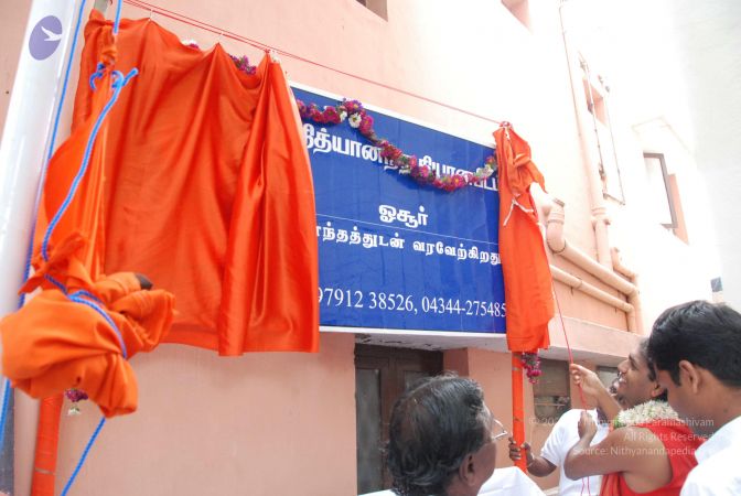 20090724 Photo 1025 10fCBFPa46P7aF 5s2EWHaxOyI-dR1Xko.JPG