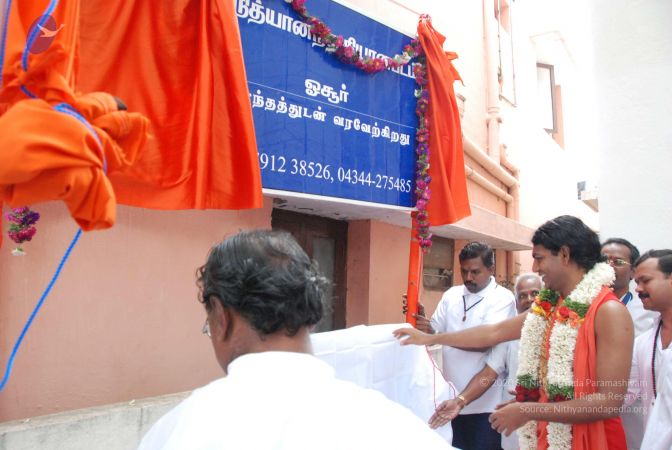 20090724 Photo 1027 1q3TSBGk-vtFxo7eEM8C5EnZ5Zdfu0mJl.JPG