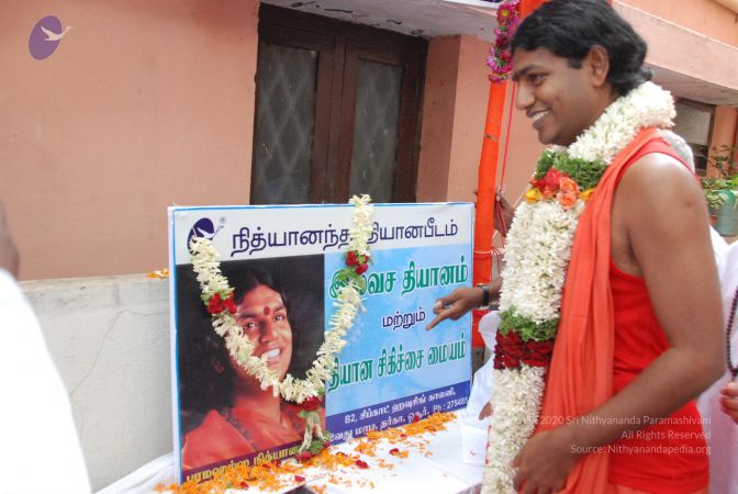 20090724 Photo 1030 1QKRfDgL6BoHtkpqe2Nw5acCE7pcg1I89.JPG