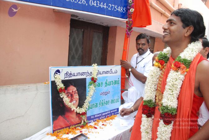 20090724 Photo 1031 19xqc7MoyRhD-G4 p6k7VDUwOacrMW1e-.JPG