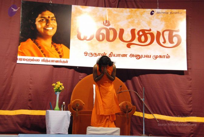 20090725 Photo 1151 1IIPDSdxEoZSkyuMJzNaedzNEPa9jNTMh.JPG