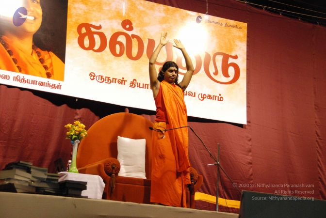 20090725 Photo 1256 1X331Ms2-nCr4nveWo18aoZI1K6oZ4KcC.JPG