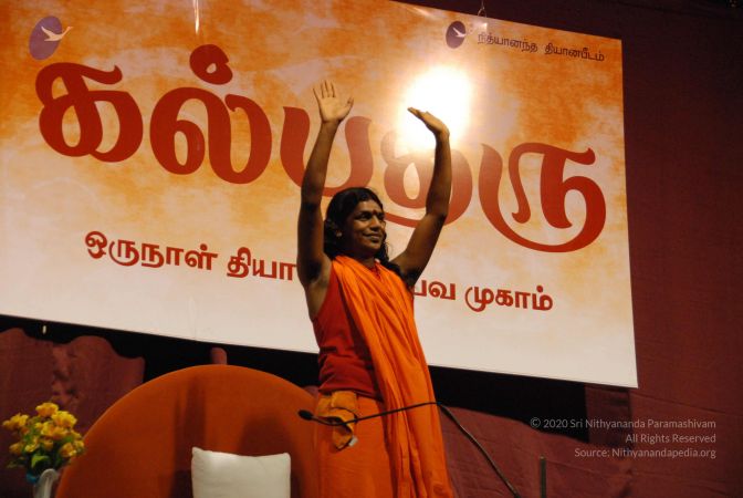 20090725 Photo 1259 1uk71PE1z0Knp4-nhQFJ3ELOxj-zalB-i.JPG