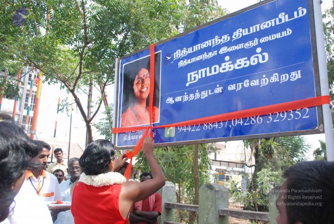 20090731 Photo 1066 1bSJMaVFHOY1ONdgY4WAW0K0-E2TBoOFq.JPG