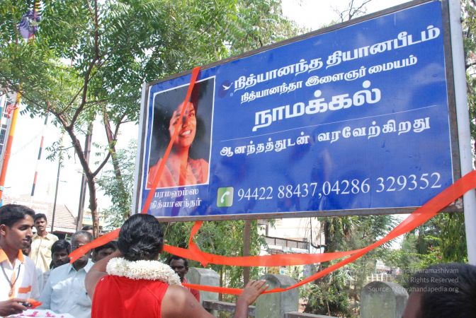 20090731 Photo 1067 1gmil5Lqe7dkMCo-SAWZw UlDYUfsgHPk.JPG