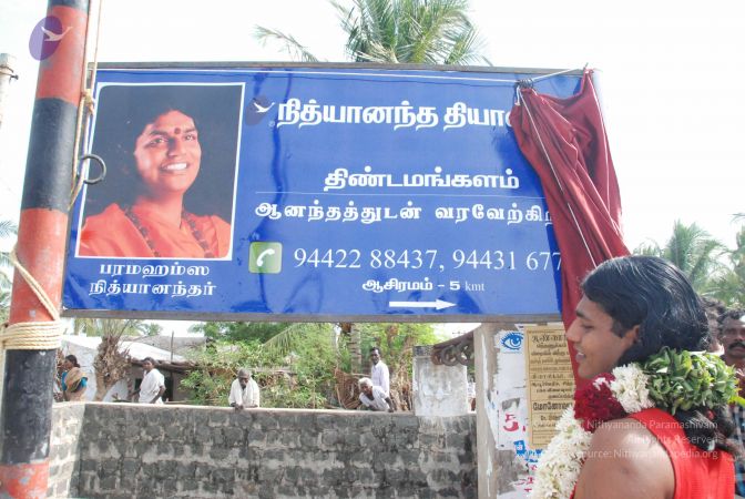 20090731 Photo 1091 1tvF5dU63qmmp5o2ZxWE6SH01RlTPYzKi.JPG