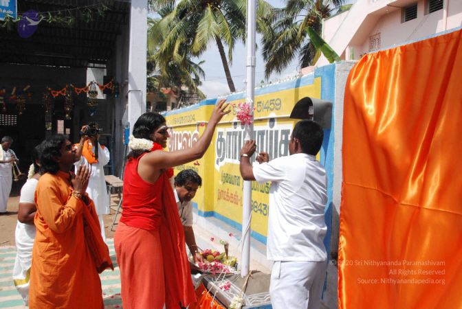 20090731 Photo 1143 1cCtVDdNuo OQdMidDCPBqFksku0ql00C.JPG